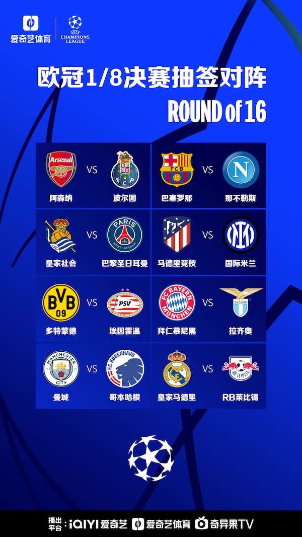 【新闻】国产半导体设备再添“新”玩家，万业携手中科院微电子所强势杀入(图1)